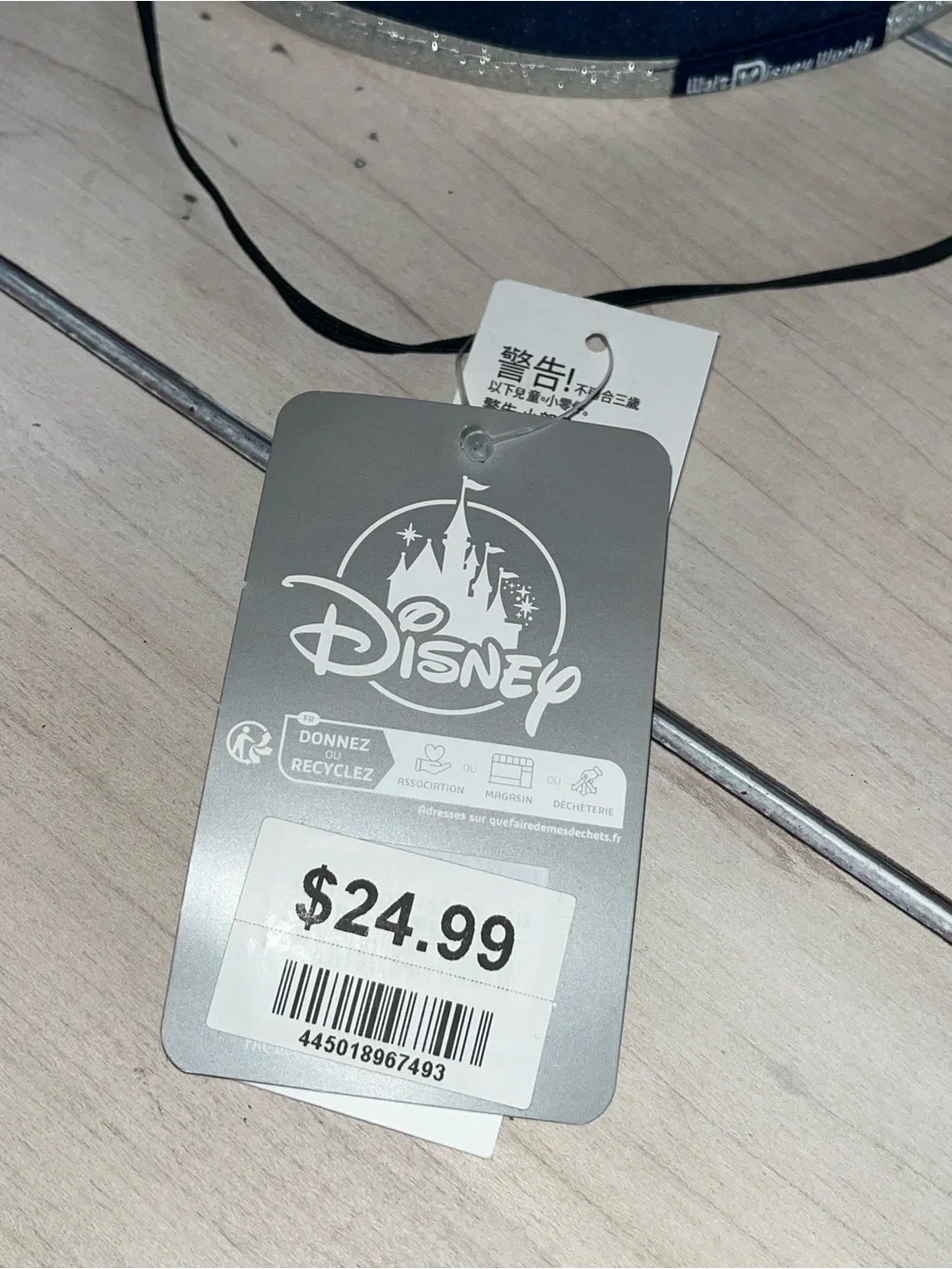 Sorcerer Mickey Ear Hat from Walt Disney World “The Most Magical Place on Earth'